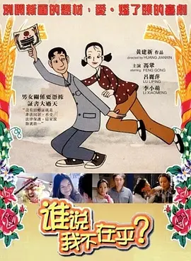 日韩精品一区二区三区中文